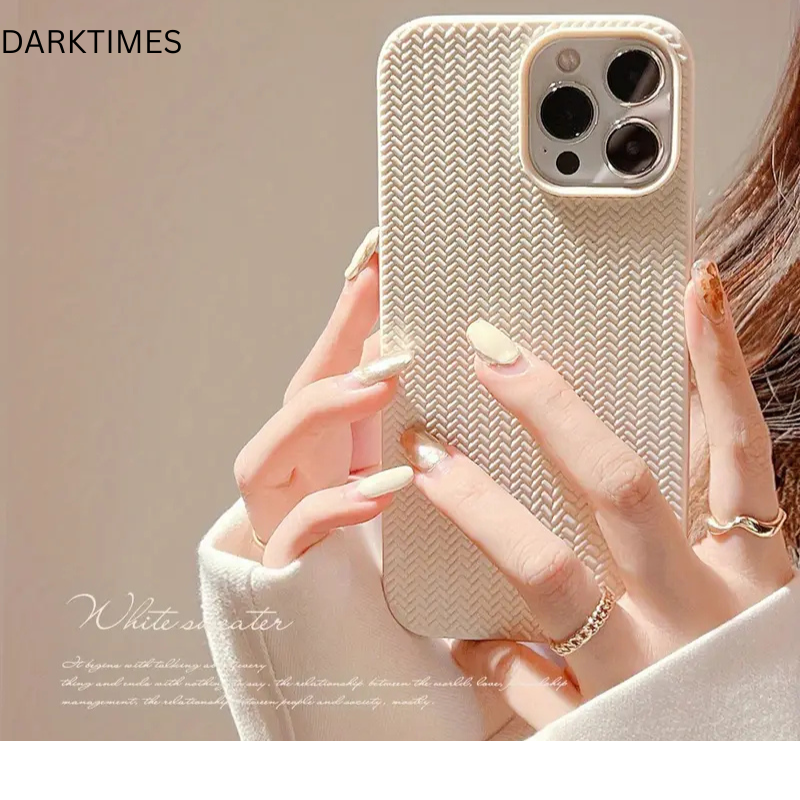 Woven Pattern Silicone Phone Case – Soft & Stylish Full Protection for iPhone 7–16 Series (X/XS/11/12/13/14/15/16/Pro/Pro Max)