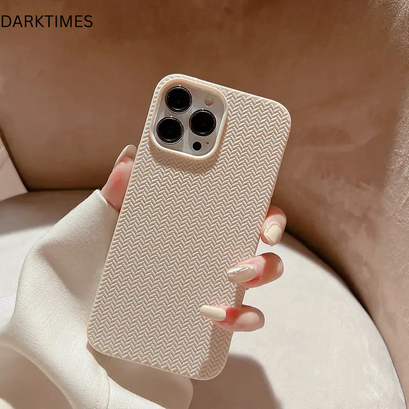 Woven Pattern Silicone Phone Case – Soft & Stylish Full Protection for iPhone 7–16 Series (X/XS/11/12/13/14/15/16/Pro/Pro Max)